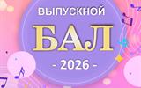 сжат (50)